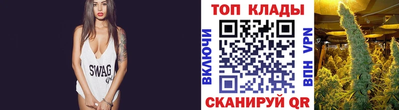 Купить наркоту Неман Галлюциногенные грибы Марихуана КОКАИН A PVP Экстази ГАШ Меф мяу мяу