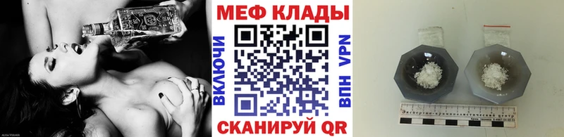 Метадон Неман