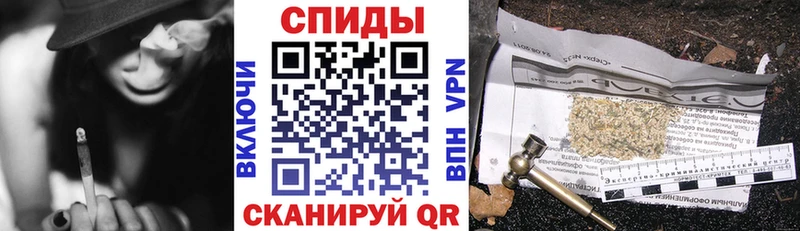купить сайты Неман Бутират BDO