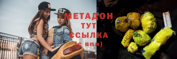 не бодяженный Алексин
