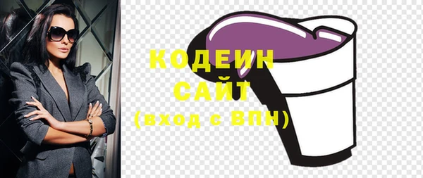меф Няндома