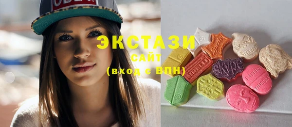 не бодяженный Алексин