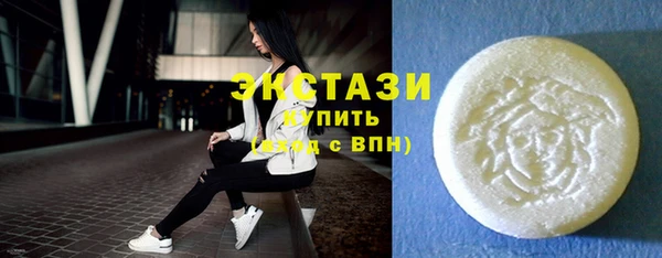 метамфетамин Алзамай