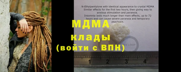 PSILOCYBIN Алексеевка