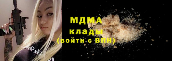 PSILOCYBIN Алексеевка