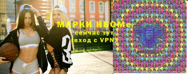 не бодяженный Алексин