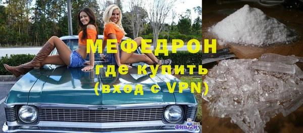 марки lsd Нязепетровск