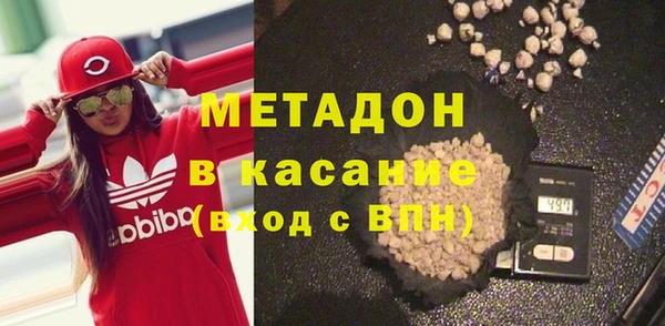 кокаин перу Нягань