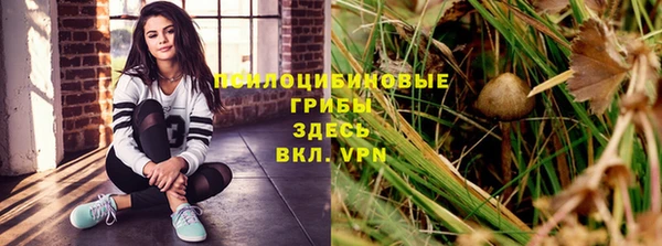 метамфетамин Алзамай