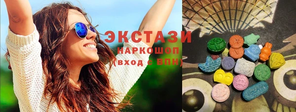 не бодяженный Алексин