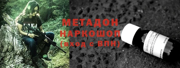 не бодяженный Алексин