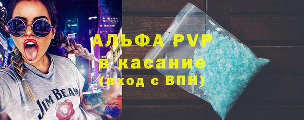 не бодяженный Алексин