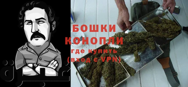 метамфетамин Алзамай