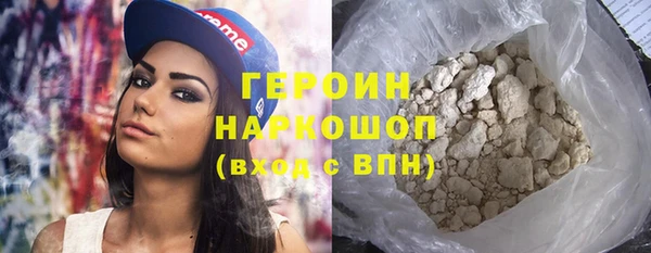 PSILOCYBIN Алексеевка