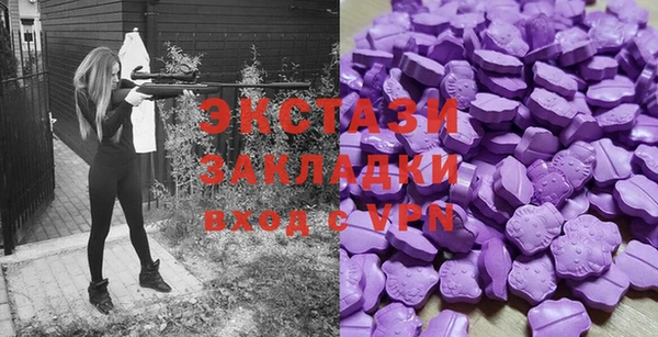 PSILOCYBIN Алексеевка