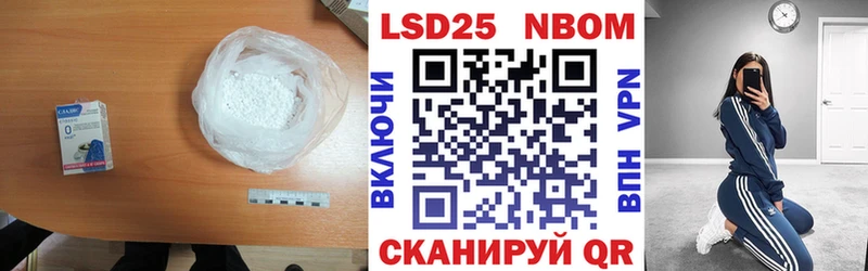 ЛСД экстази ecstasy  купить  сайты  Неман 
