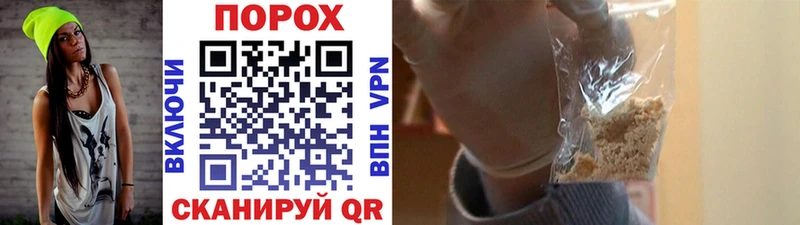 Первитин кристалл  как найти закладки  Неман 