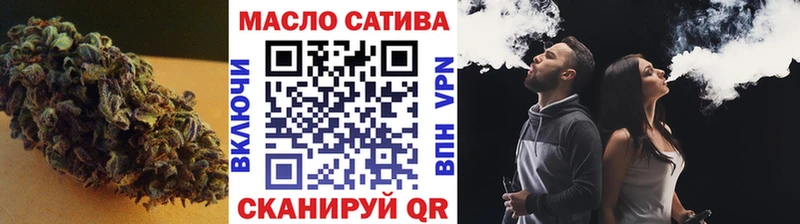 ТГК Wax kraken вход Неман где купить наркоту