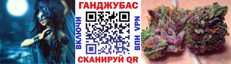 Канабис OG Kush что такое наркотик Неман